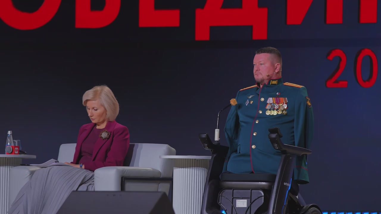 Форум «Вместе победим!» объединил более тысячи ветеранов СВО и тех, кто ежедневно поддерживает героев и их семьи