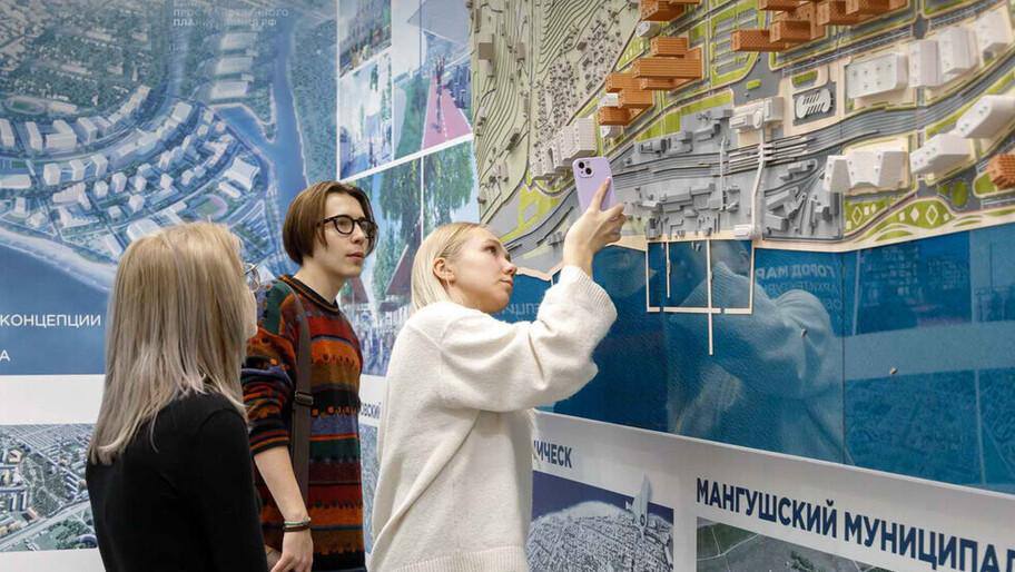 Генпланы 29 городов исторических регионов разработают в 2026 году