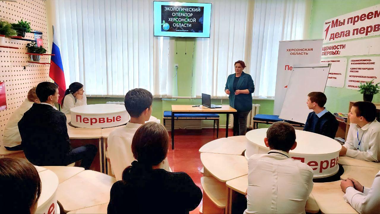 Экологи познакомили школьников с профессиями будущего Экологи познакомили школьников с профессиями будущего