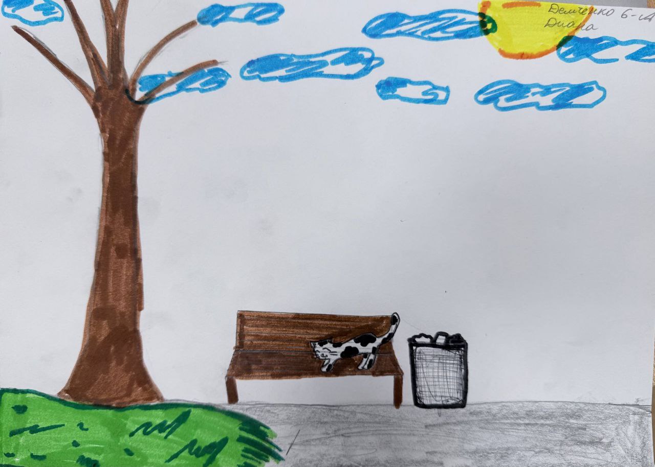 Участвуйте в опросе ниже Участвуйте в опросе ниже