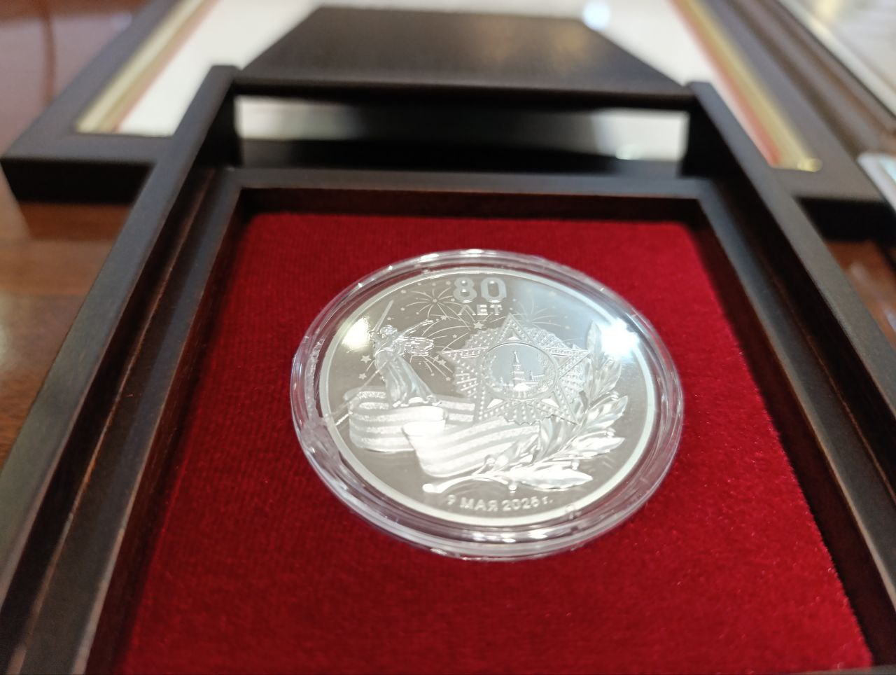 Глава Генического округа Юлия Семякина удостоена памятной медали «80 лет Победы в Великой Отечественной войне 1941-1945 гг.» Глава Генического округа Юлия Семякина удостоена памятной медали «80 лет Победы в Великой Отечественной войне 1941-1945 гг.»