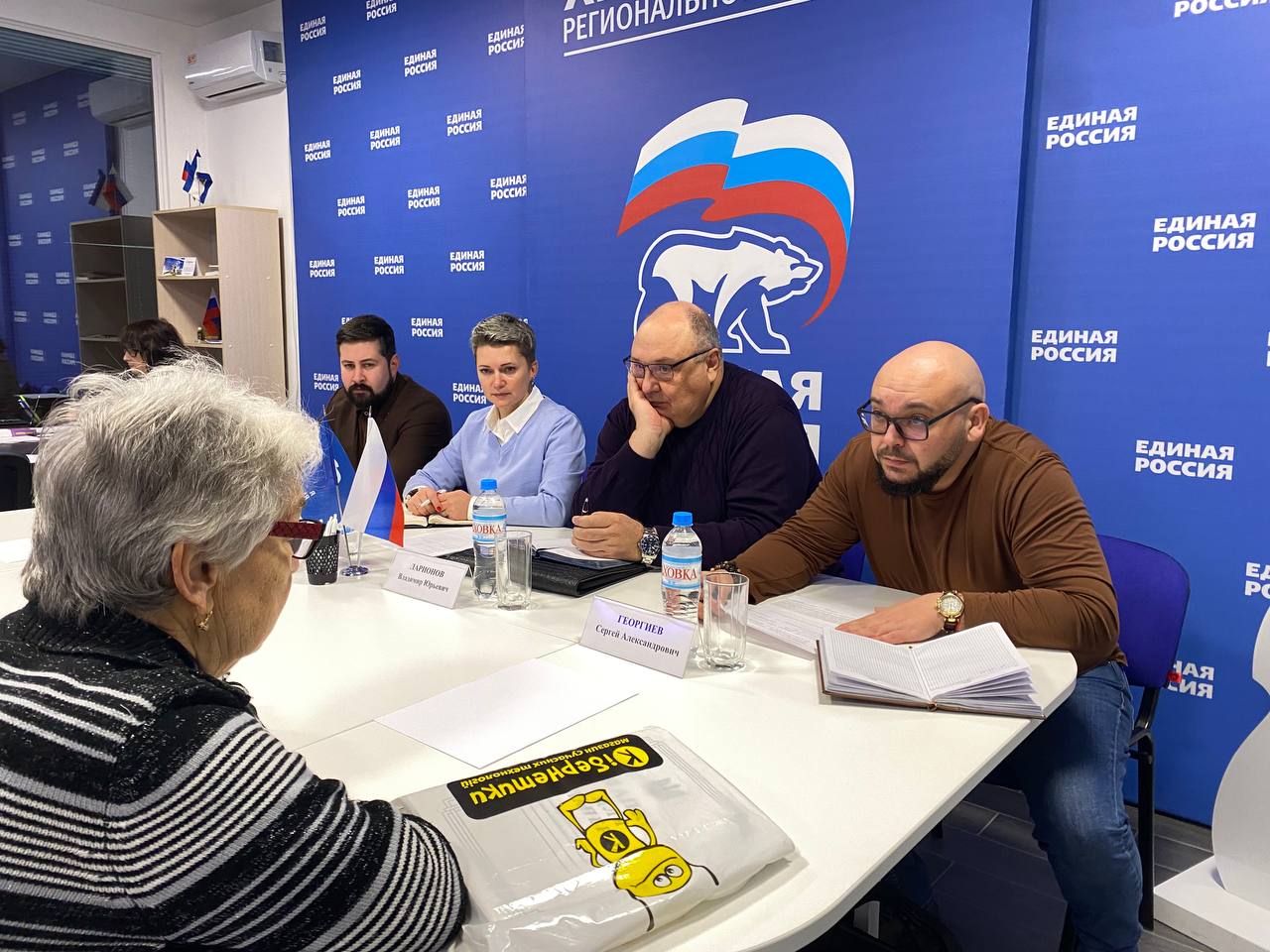 Больше всего в сфере здравоохранения жителей региона волнуют вопросы амбулаторного лечения и лекарственного обеспечения Больше всего в сфере здравоохранения жителей региона волнуют вопросы амбулаторного лечения и лекарственного обеспечения