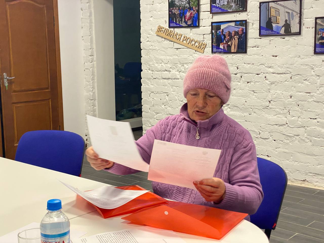 Больше 300 обращений рассмотрели депутаты, представители органов власти и специалисты в ходе Декады приемов граждан «Единой России» Больше 300 обращений рассмотрели депутаты, представители органов власти и специалисты в ходе Декады приемов граждан «Единой России»