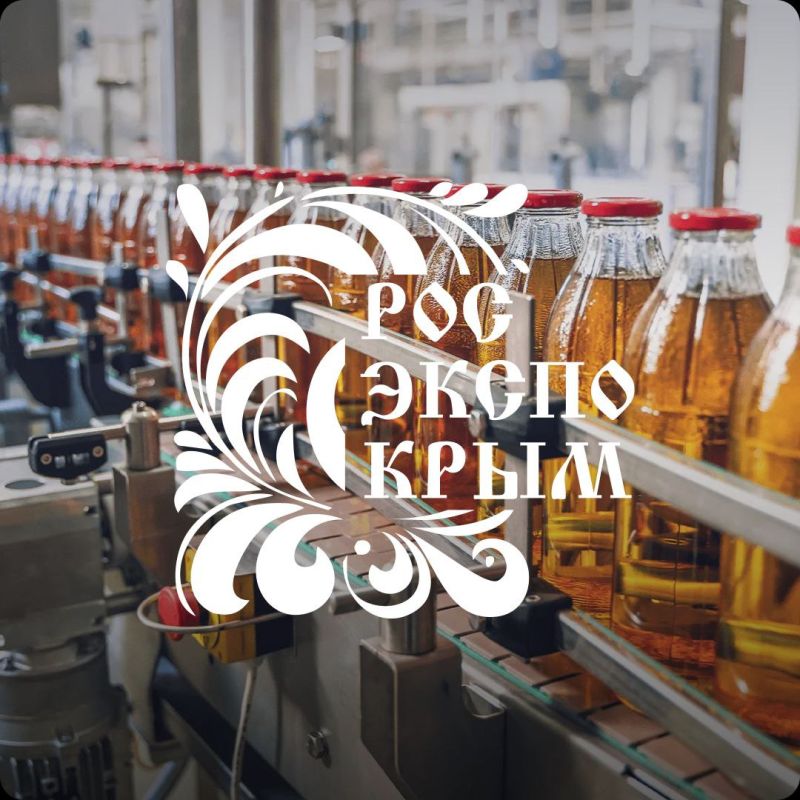 � ����������� � ������ � 28 �� 30 ��� 2026 ���� ������� XII �������� ���������� �������������� �������������