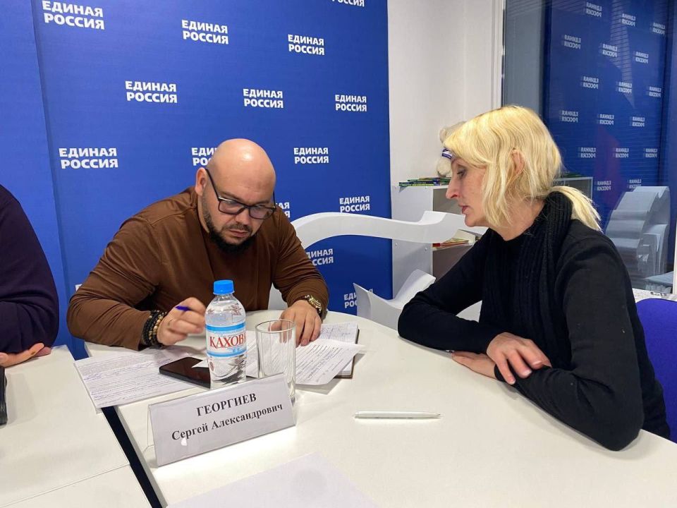 Сергей Георгиев: Завершилась декада тематических приёмов граждан в Херсонской области Сергей Георгиев: Завершилась декада тематических приёмов граждан в Херсонской области