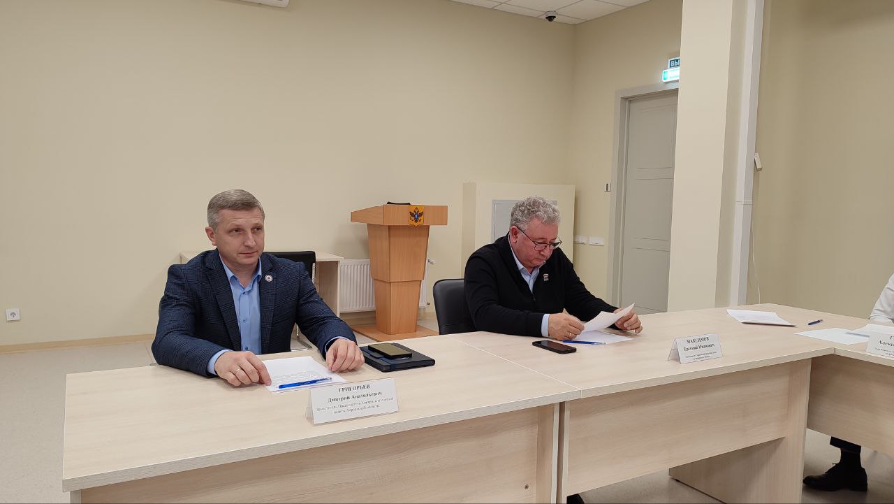 Рамиль Замалетдинов: Принял участие в заседании Комитета по финансам и бюджету под председательством Ольги Осипенко, где рассмотрели ряд федеральных законопроектов, касающихся налоговой политики Рамиль Замалетдинов: Принял участие в заседании Комитета по финансам и бюджету под председательством Ольги Осипенко, где рассмотрели ряд федеральных законопроектов, касающихся налоговой политики