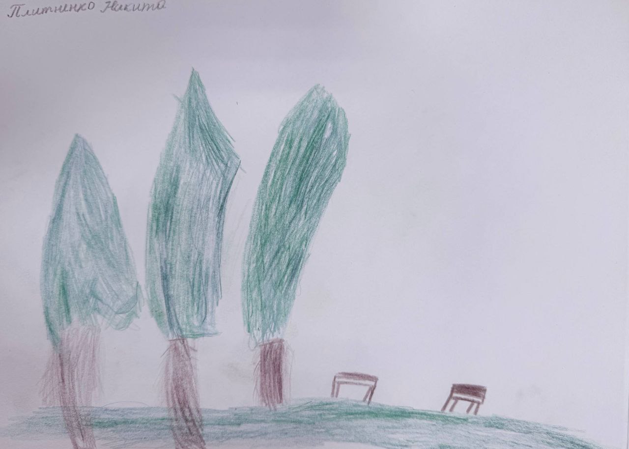 Участвуйте в опросе ниже Участвуйте в опросе ниже