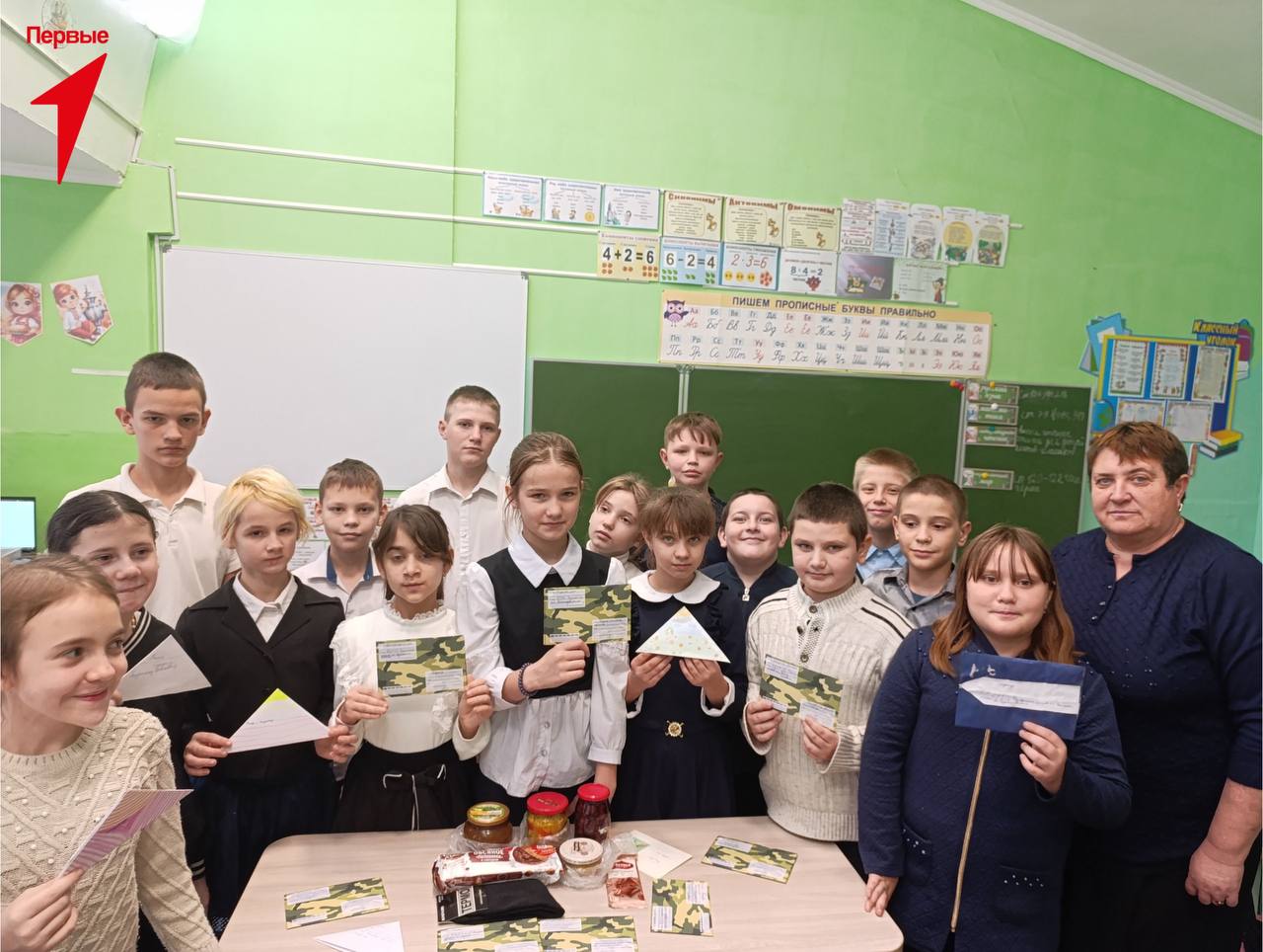 Первые Чаплинской школы № 1 присоединились к акции «Письмо солдату» Первые Чаплинской школы № 1 присоединились к акции «Письмо солдату»