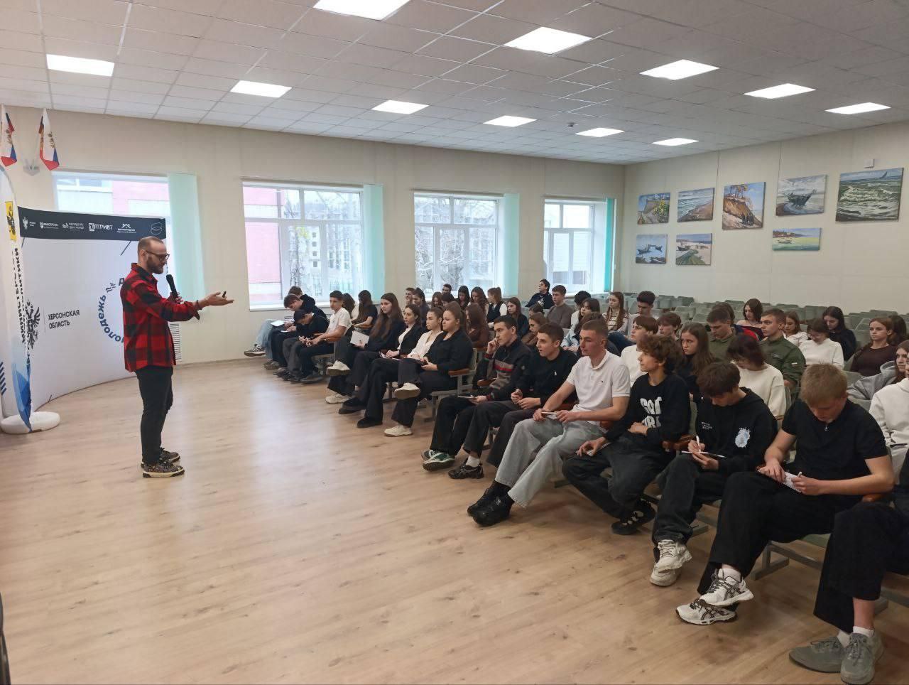 ТВОИ НОВЫЕ ГОРИЗОНТЫ: бизнес-обучение для молодёжи ТВОИ НОВЫЕ ГОРИЗОНТЫ: бизнес-обучение для молодёжи