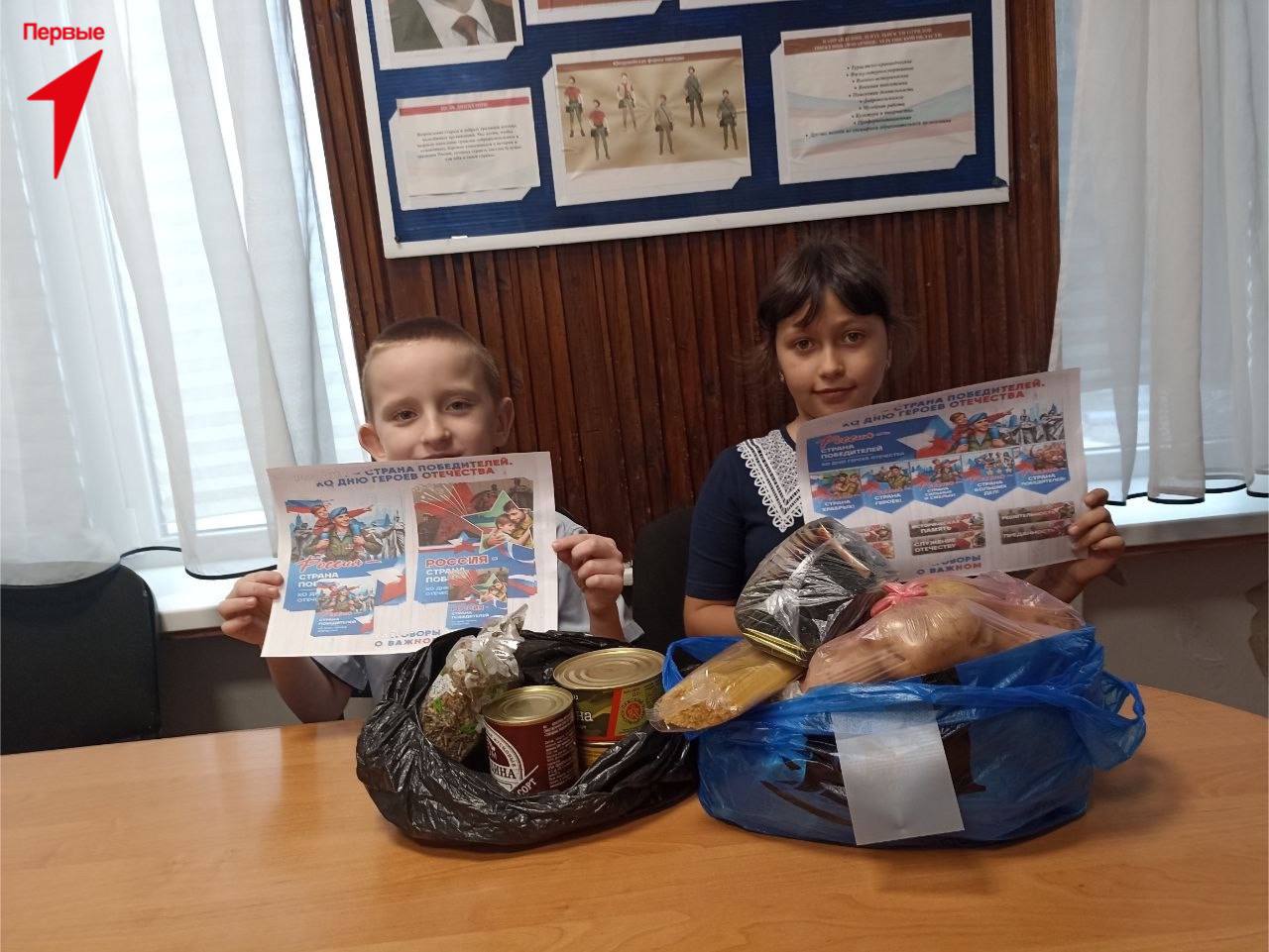 Первые Чаплинской школы № 1 присоединились к патриотической акции Первые Чаплинской школы № 1 присоединились к патриотической акции