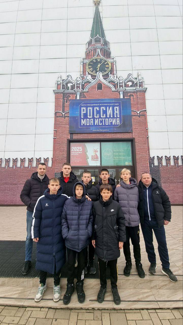 Спортивный клуб "Аматор" пгт Спортивный клуб "Аматор" пгт