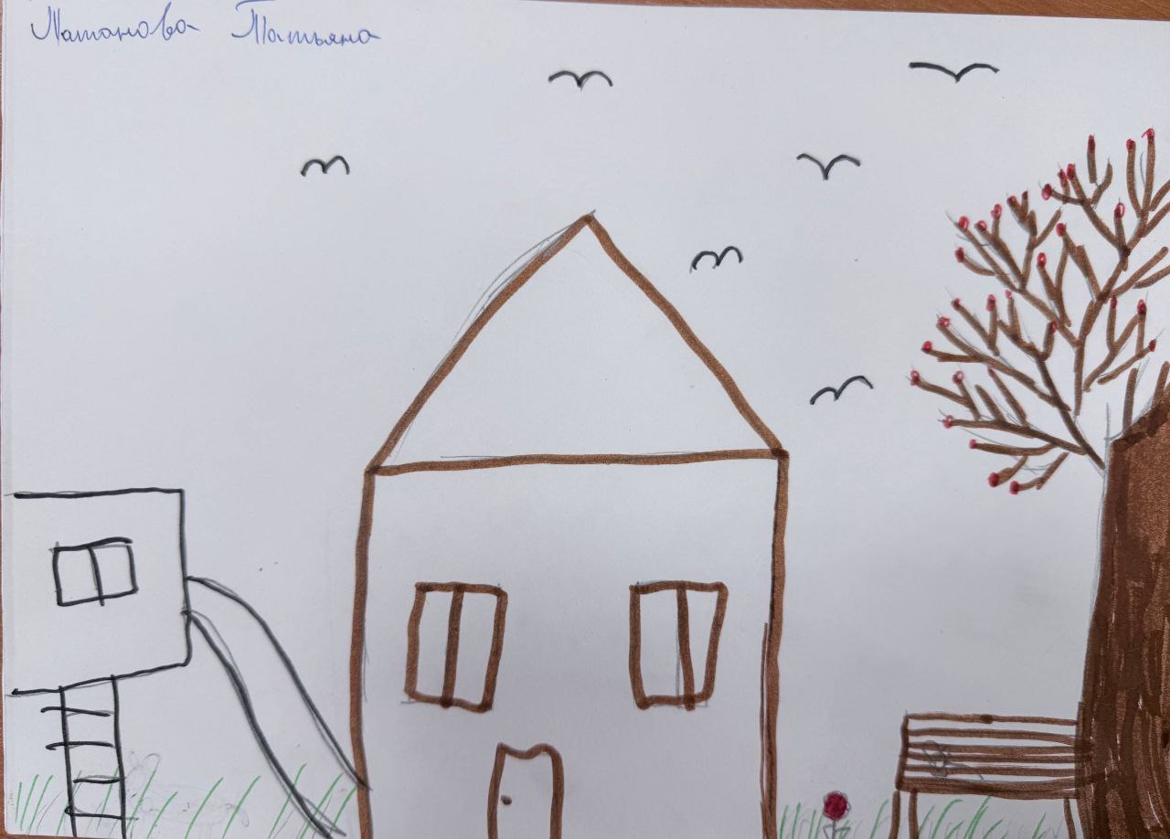 Участвуйте в опросе ниже Участвуйте в опросе ниже