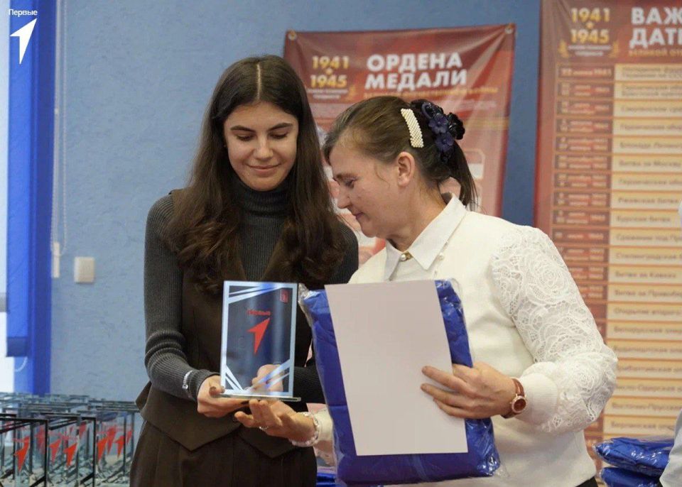 Вчера в Генической школе № 2 было по-особенному шумно, торжественно и волнительно, ведь там проходила «Премия Первых»! Вчера в Генической школе № 2 было по-особенному шумно, торжественно и волнительно, ведь там проходила «Премия Первых»!
