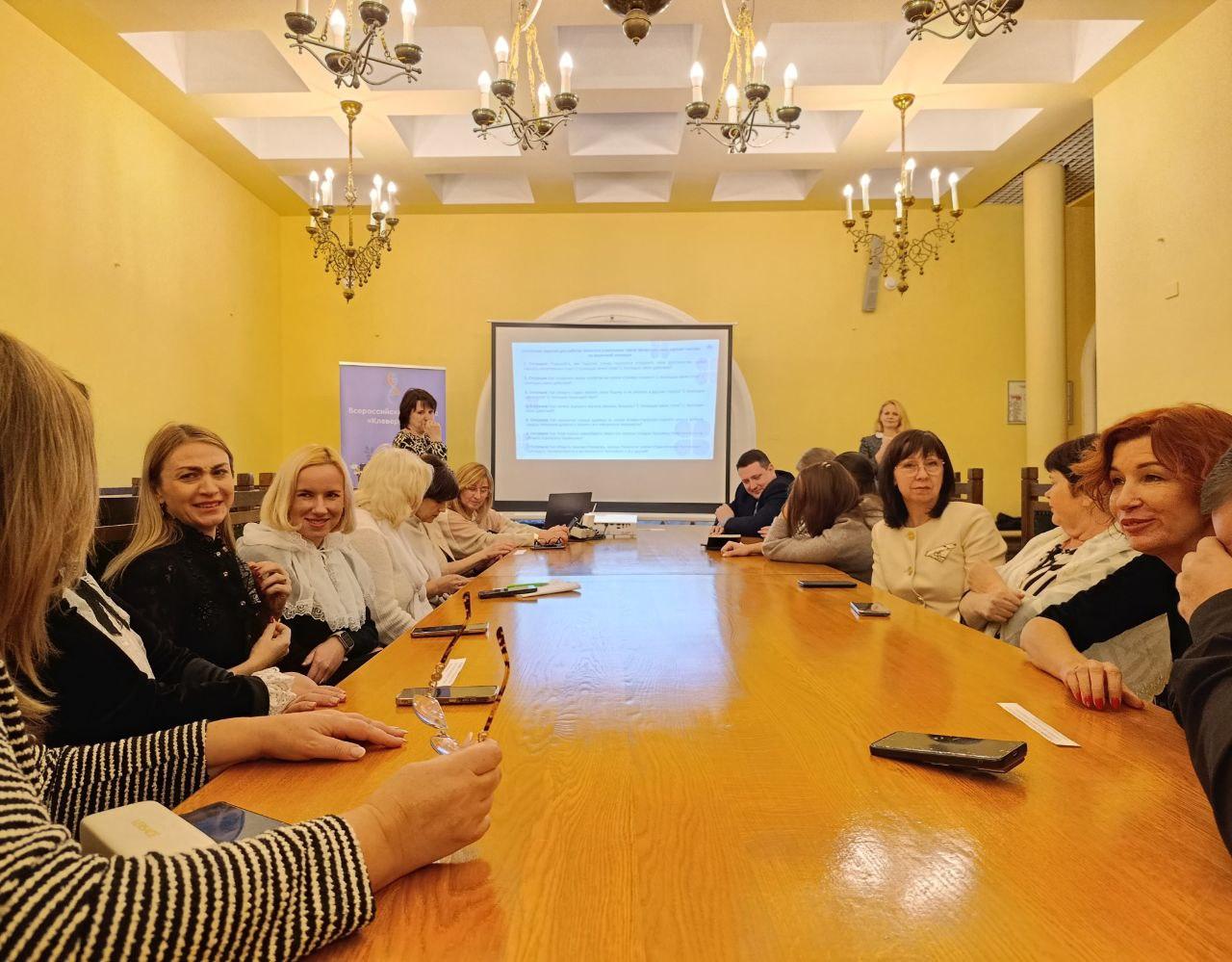 Встреча Святейшего Патриарха Московского и всея Руси Кирилла с педагогическими работниками Встреча Святейшего Патриарха Московского и всея Руси Кирилла с педагогическими работниками