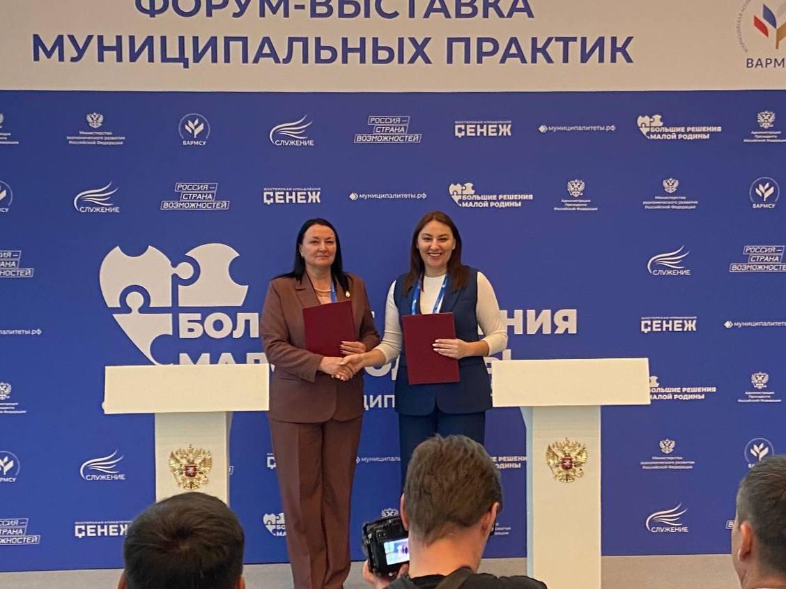 Диалог молодежи двух столиц в День Героев Диалог молодежи двух столиц в День Героев