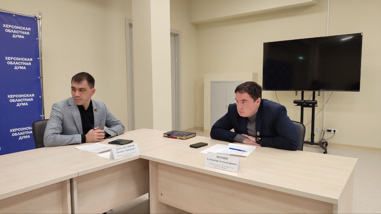 Ольга Осипенко: Комитет по финансам и бюджету рассмотрел три федеральные законодательные инициативы Ольга Осипенко: Комитет по финансам и бюджету рассмотрел три федеральные законодательные инициативы