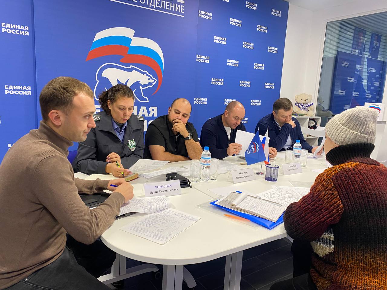 В ходе декады приёмов граждан «Единой России» рассматривали обращения по ведению бизнеса, а также проблемы с оформлением имущества, земельные вопросы В ходе декады приёмов граждан «Единой России» рассматривали обращения по ведению бизнеса, а также проблемы с оформлением имущества, земельные вопросы