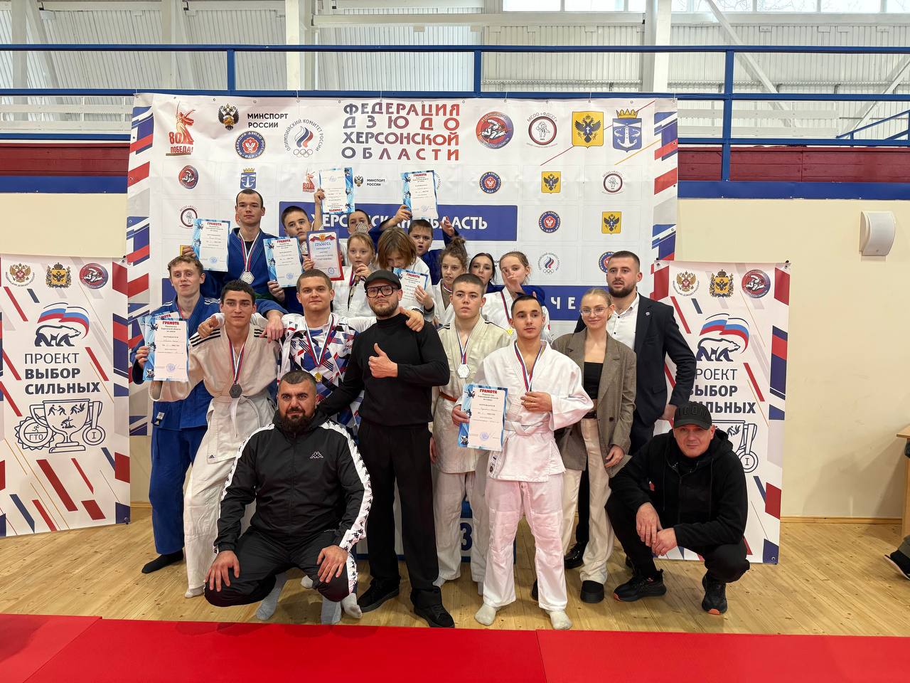 В Каховке и Малокаховке проходят тренировки по дзюдо