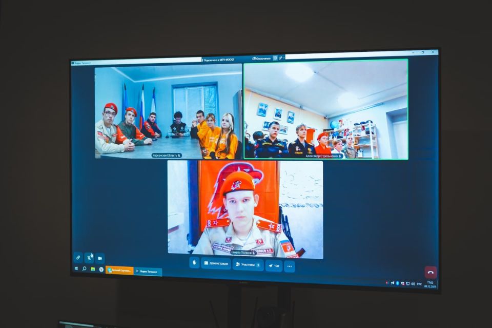 Диалог молодёжи двух столиц в День Героев Диалог молодёжи двух столиц в День Героев
