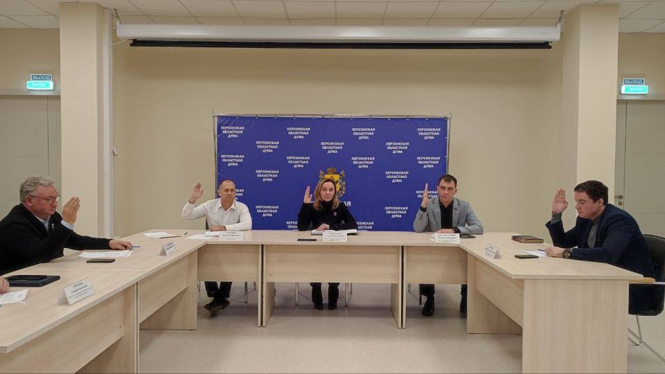 Александр Фомин: Участие в заседании финансово-бюджетного комитета Александр Фомин: Участие в заседании финансово-бюджетного комитета