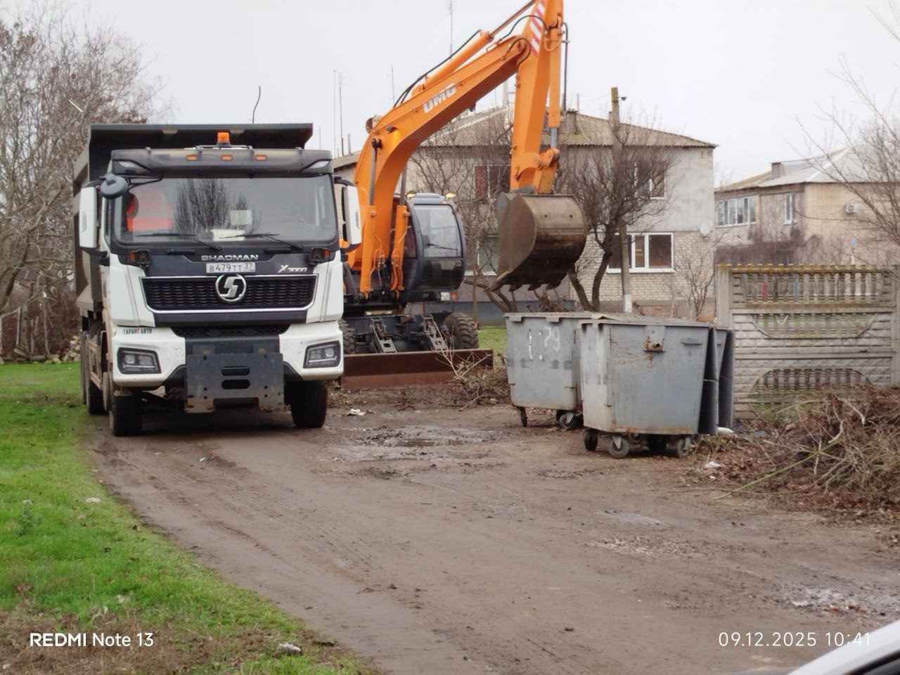 Чистый округ — забота каждого! Чистый округ — забота каждого!