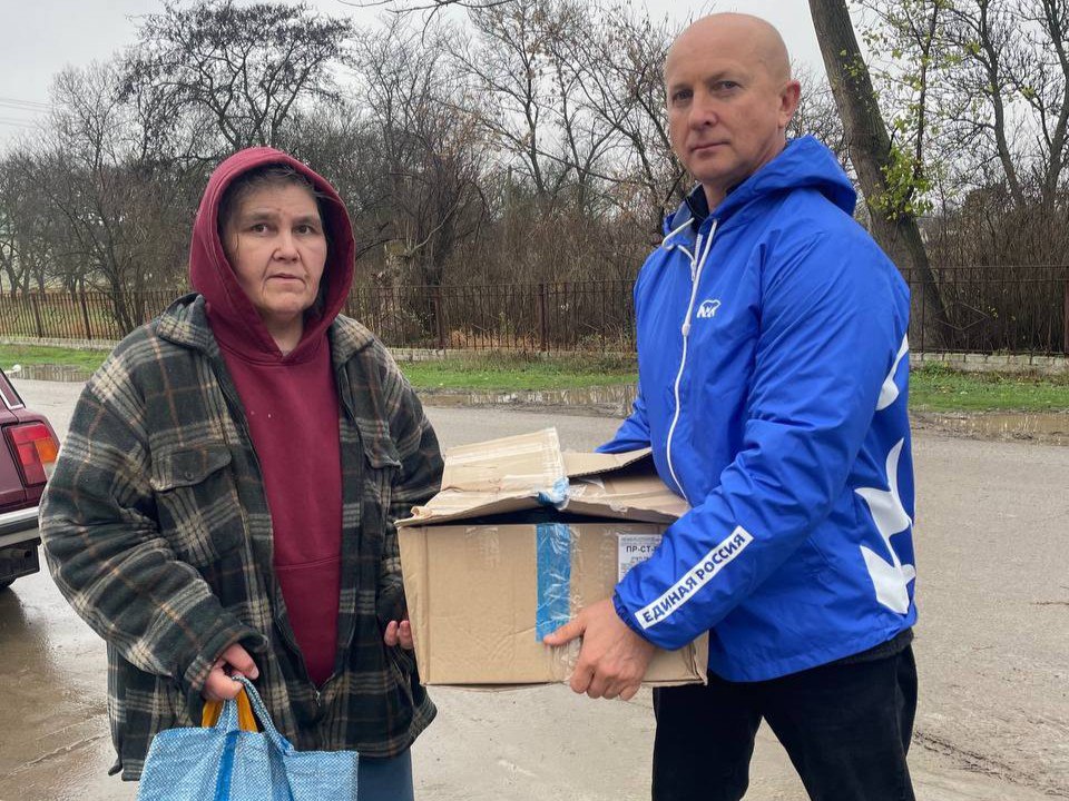 «Единая Россия» помогла малосильным и социально-незащищенным жителям Новотроицкого округа «Единая Россия» помогла малосильным и социально-незащищенным жителям Новотроицкого округа