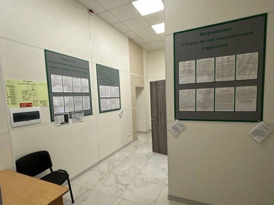 Технадзор контролирует завершение капремонта административного здания в Геническе Технадзор контролирует завершение капремонта административного здания в Геническе