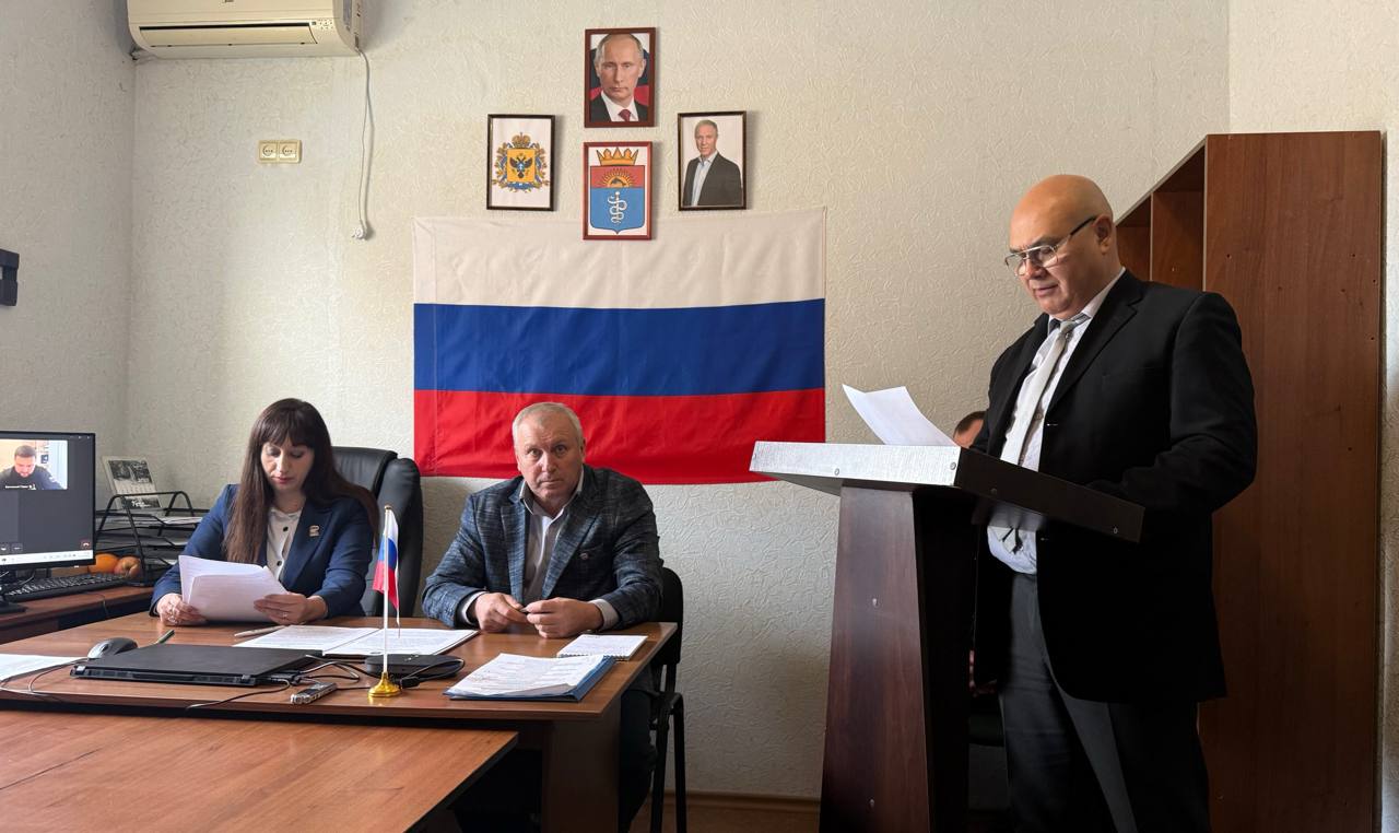 Состоялась 41-я сессия первого созыва Совета депутатов Голопристанского муниципального округа Состоялась 41-я сессия первого созыва Совета депутатов Голопристанского муниципального округа