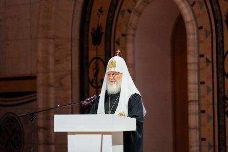 Встреча Святейшего Патриарха Московского и всея Руси Кирилла с педагогическими работниками Встреча Святейшего Патриарха Московского и всея Руси Кирилла с педагогическими работниками