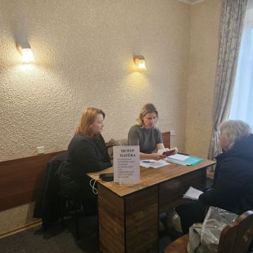 Бесплатная юридическая помощь от Центра Царева для жителей Голопристанского округа