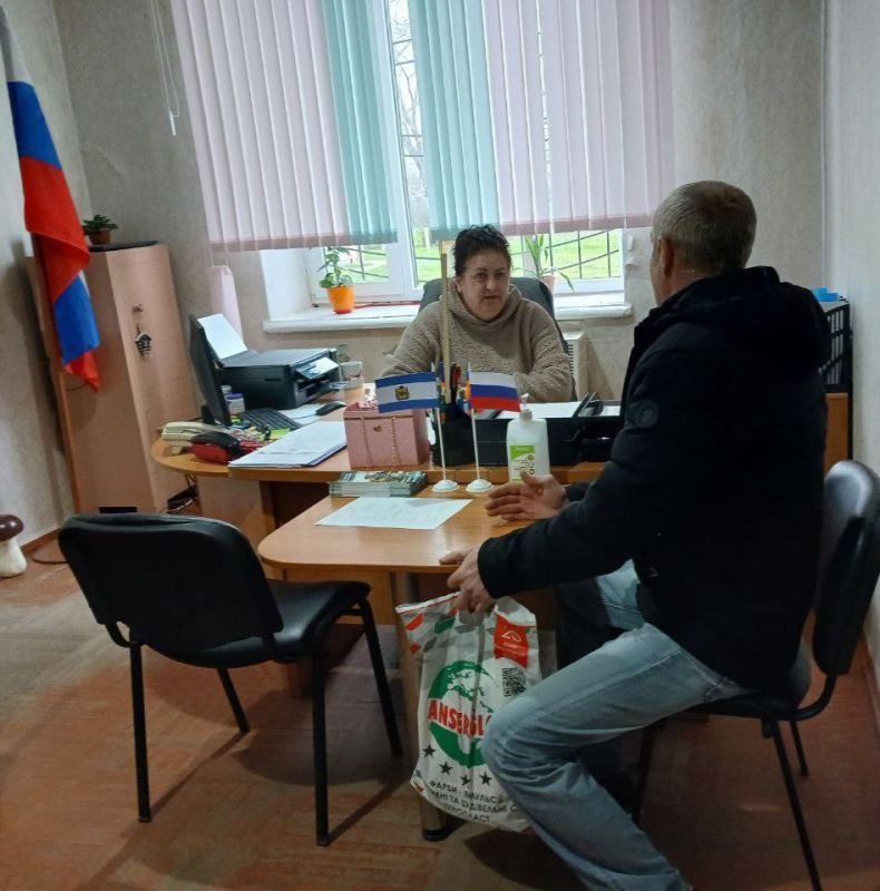 В Общероссийский день приёма граждан личный приём жителей провела начальник Каменского территориального отдела Алла Федай В Общероссийский день приёма граждан личный приём жителей провела начальник Каменского территориального отдела Алла Федай