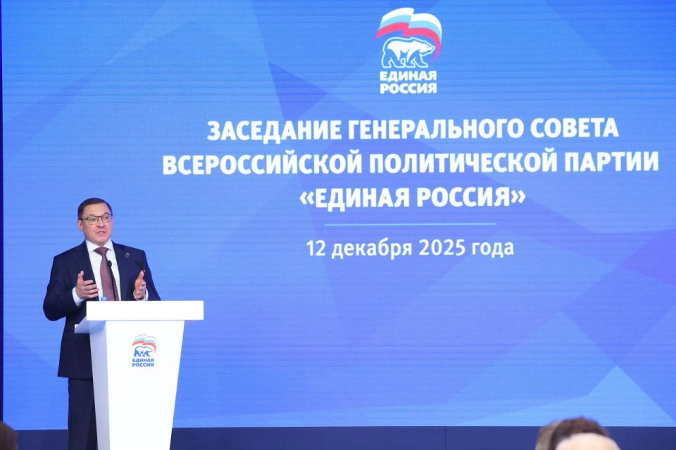 ������� ������� ������� ����� ������ � 2025 ���� � ���������� ����� �� 2026 ���