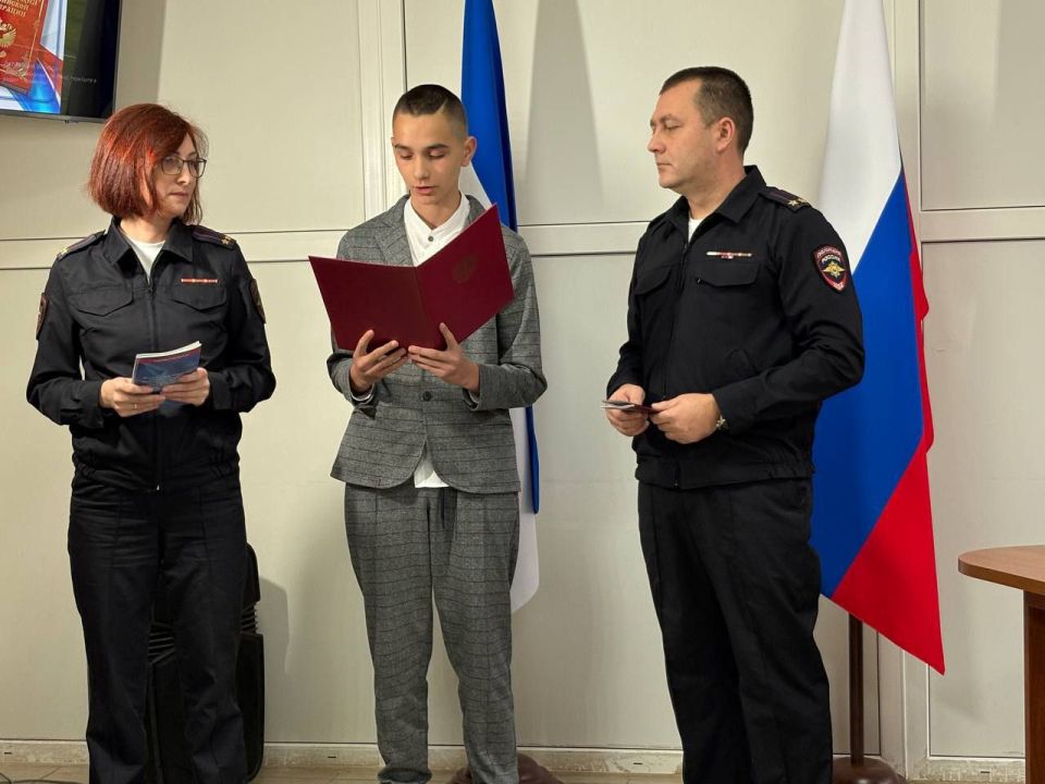 В Алешкинском округе состоялось торжественное вручение паспортов В Алешкинском округе состоялось торжественное вручение паспортов