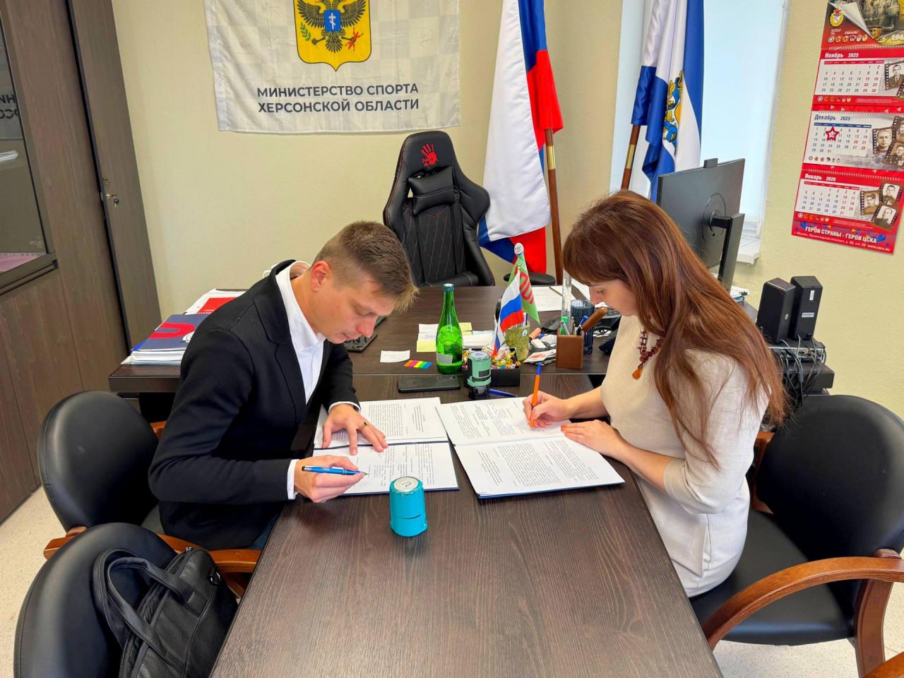 Соглашение о силе: спорт для каждого защитника Херсонщины Соглашение о силе: спорт для каждого защитника Херсонщины