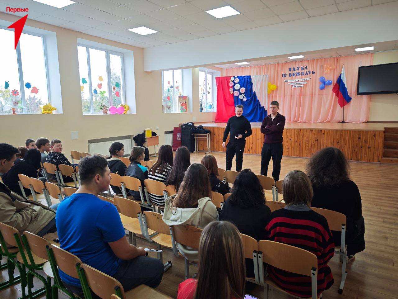 Первые Херсонского аграрного университета провели уроки ко Дню конституции для учащихся Скадовского округа