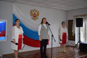 В Новотроицком Центре культуры и досуга прошёл праздник ко Дню Конституции РФ