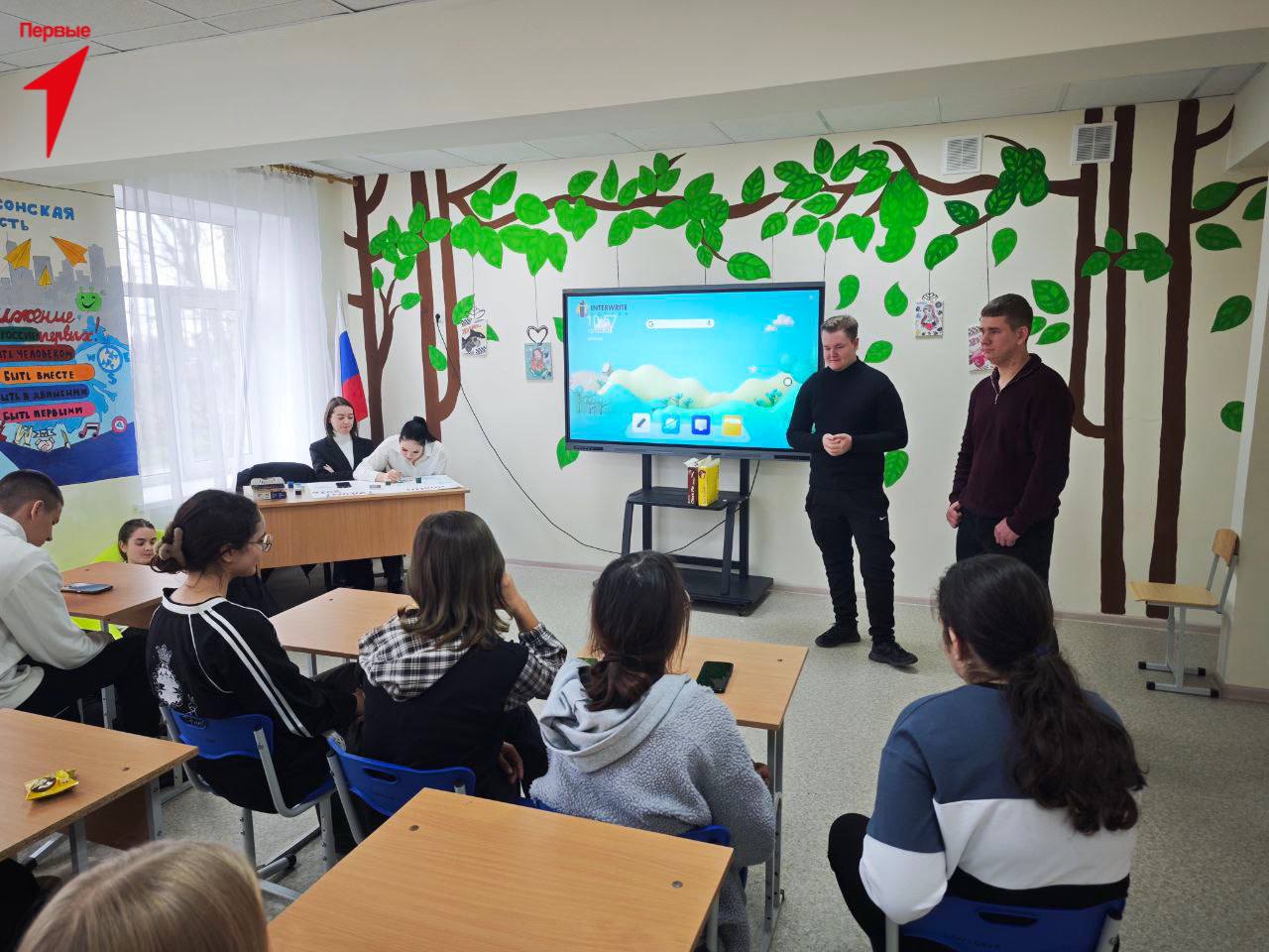 Первые Херсонского аграрного университета провели уроки ко Дню конституции для учащихся Скадовского округа Первые Херсонского аграрного университета провели уроки ко Дню конституции для учащихся Скадовского округа