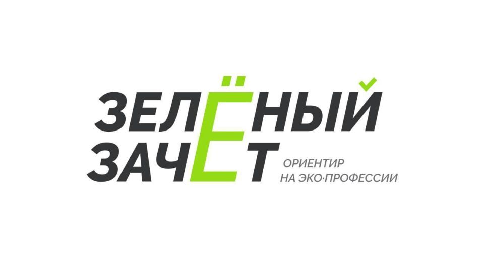 ����� ��������� � ��������� ����� �������� ��������� �������