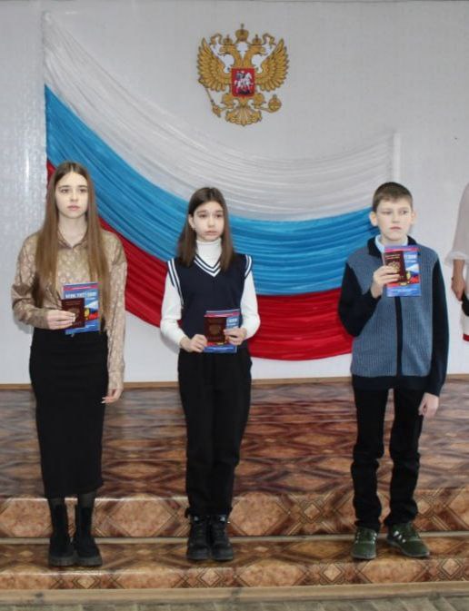 День Конституции Российской Федерации посвящен Основному закону нашей страны, закрепляющему права и свободы каждого гражданина, основы общественного строя и принципы организации власти День Конституции Российской Федерации посвящен Основному закону нашей страны, закрепляющему права и свободы каждого гражданина, основы общественного строя и принципы организации власти