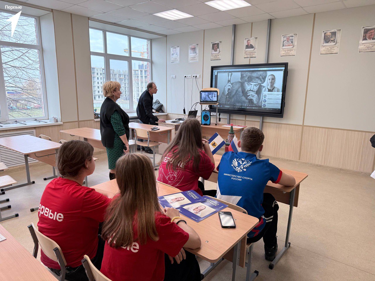 Первые Генической школы № 3 приняли участие в межрегиональном телемосте Первые Генической школы № 3 приняли участие в межрегиональном телемосте