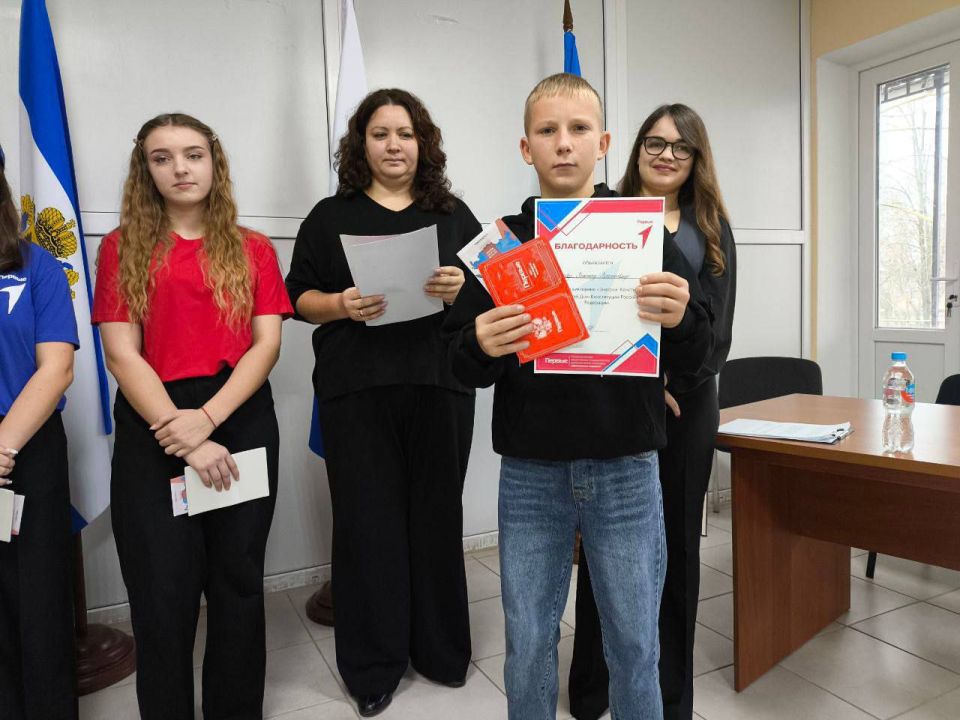 В Алешкинском округе состоялось торжественное вручение паспортов В Алешкинском округе состоялось торжественное вручение паспортов
