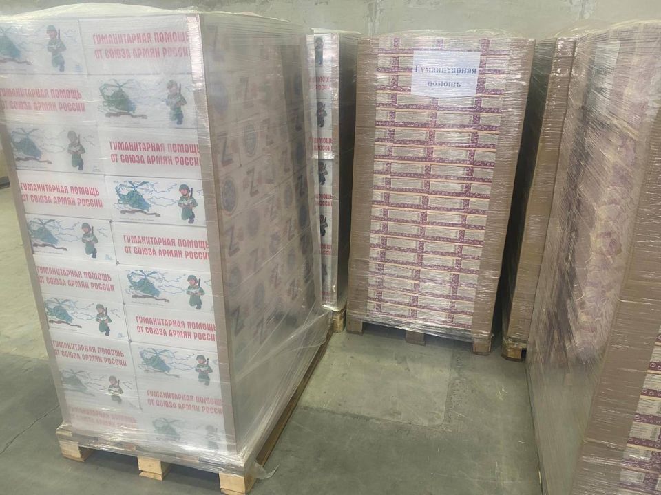 Кубанское предприятие отправило в Херсонскую область 2 тонны продуктов Кубанское предприятие отправило в Херсонскую область 2 тонны продуктов