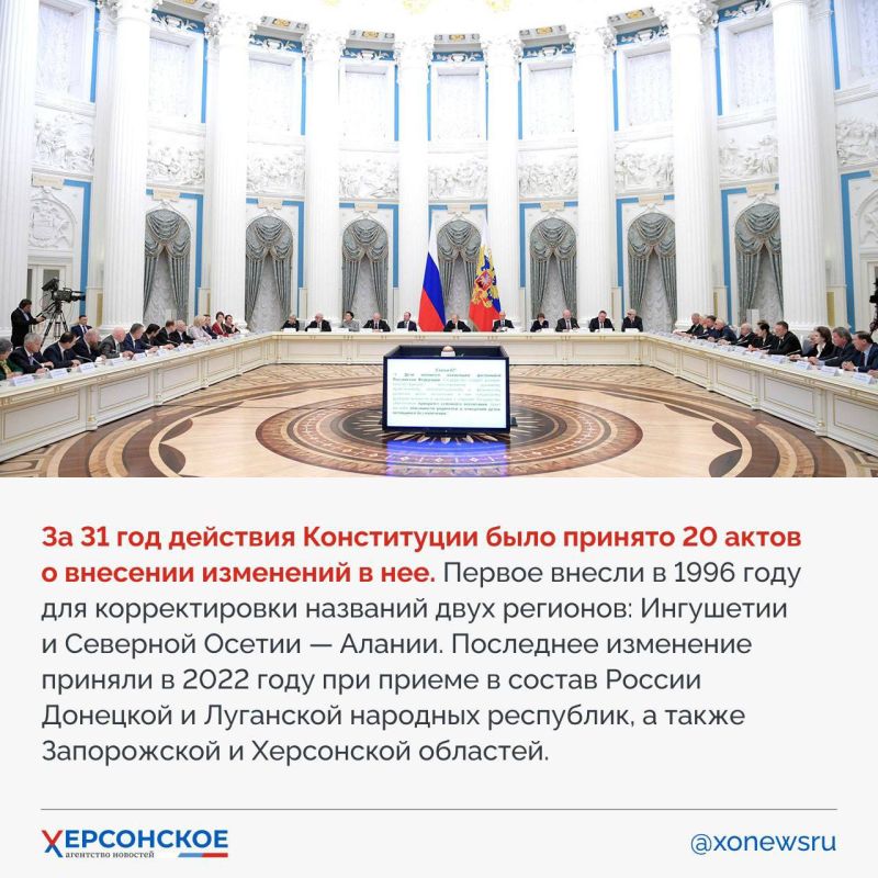 Книга из Кремля, побывавшая на инаугурации и в космосе! Книга из Кремля, побывавшая на инаугурации и в космосе!
