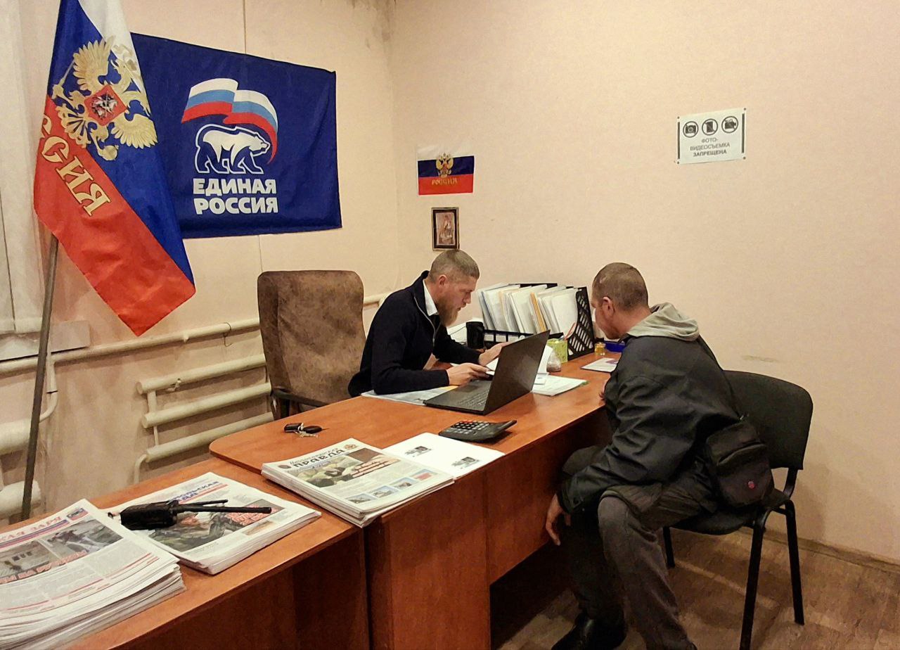 Результаты приема граждан в Малокаховском теруправлении за эту неделю Результаты приема граждан в Малокаховском теруправлении за эту неделю