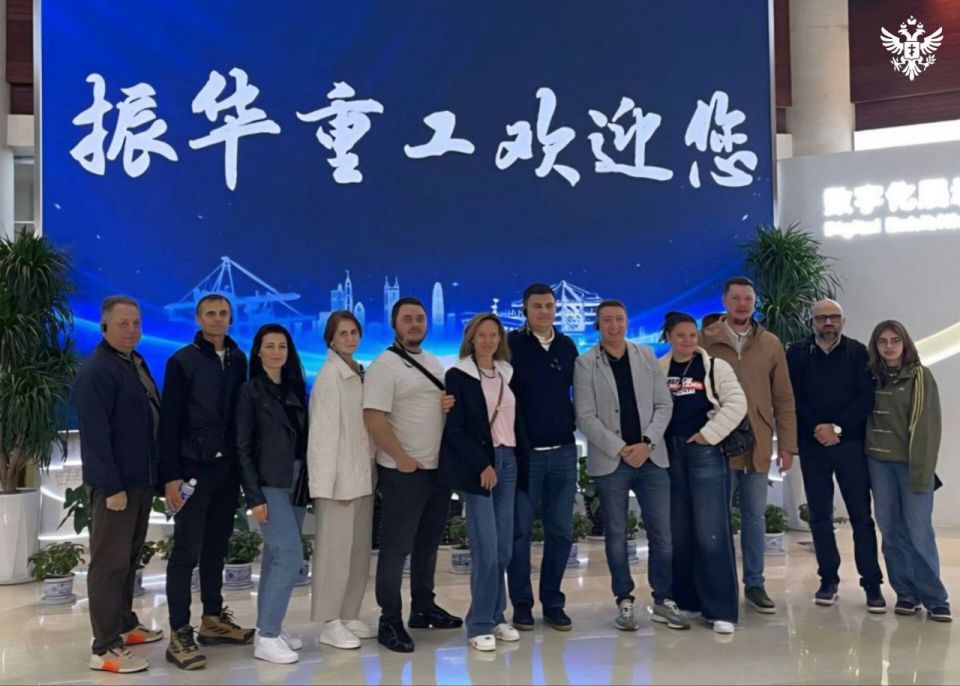 Херсонский производитель фиточаев "Травы Азова" представил регион на China International Import Expo в Шанхае Херсонский производитель фиточаев "Травы Азова" представил регион на China International Import Expo в Шанхае