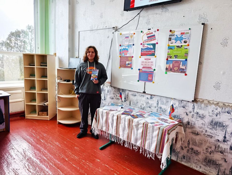 12 �������, � ���� ����������� ���������� ���������, �������������������� ���� �� "������������������� ����� ���������������� ������" ������� ������� � ������ ������� "�� - �������� ������", ����������� ������� ����������� �...