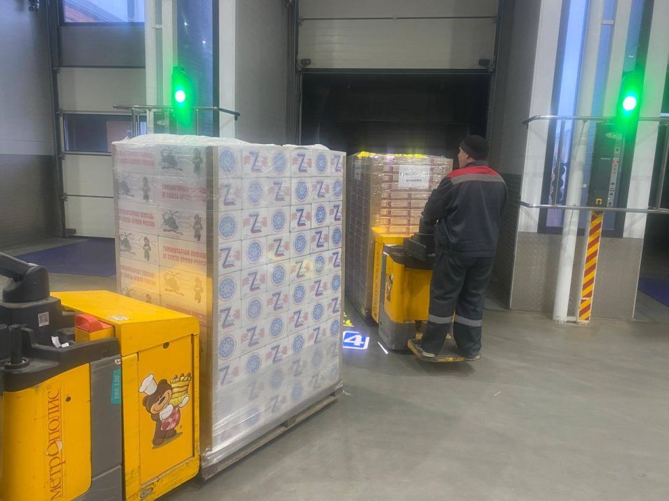 Кубанское предприятие отправило в Херсонскую область 2 тонны продуктов Кубанское предприятие отправило в Херсонскую область 2 тонны продуктов