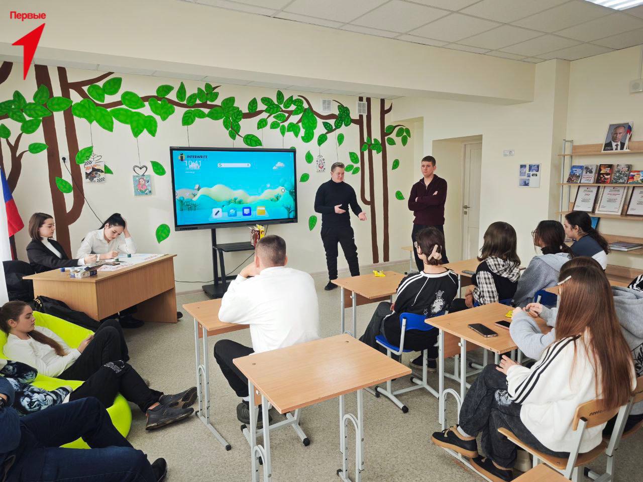 Первые Херсонского аграрного университета провели уроки ко Дню конституции для учащихся Скадовского округа Первые Херсонского аграрного университета провели уроки ко Дню конституции для учащихся Скадовского округа