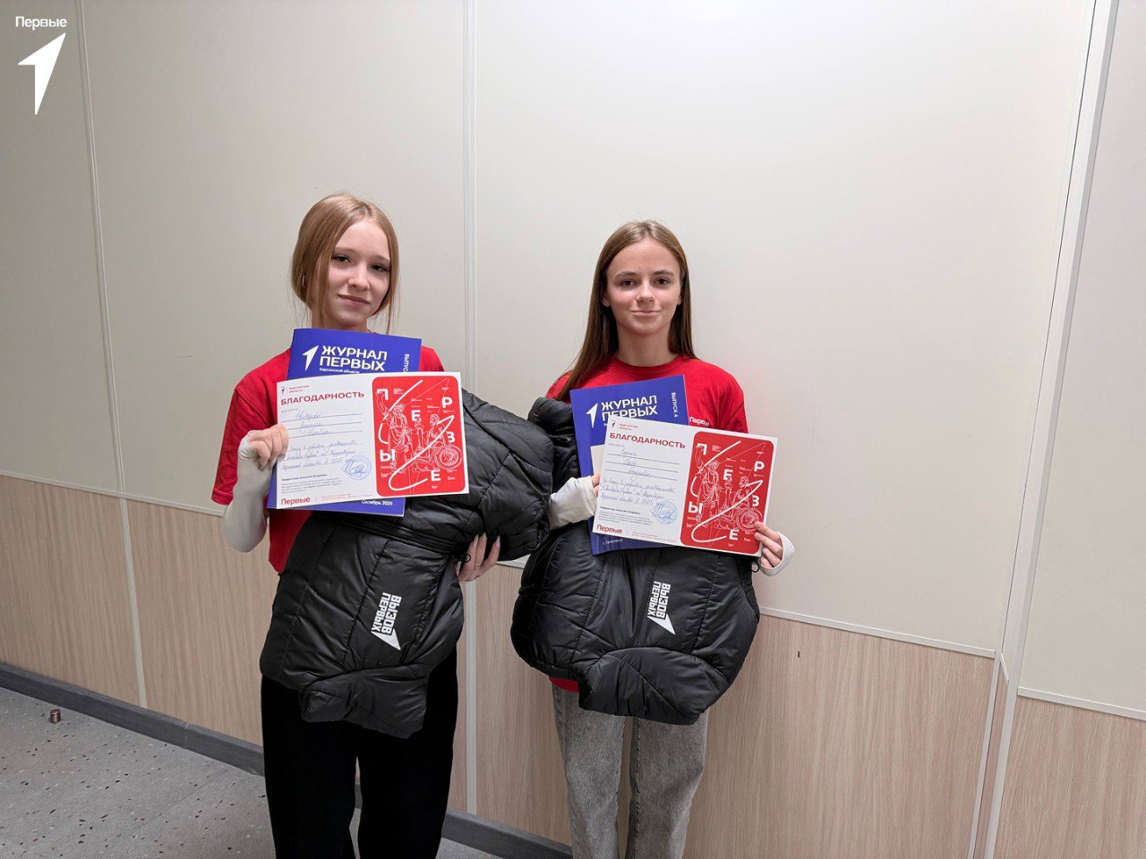 Первые Генической школы № 3 приняли участие в межрегиональном телемосте Первые Генической школы № 3 приняли участие в межрегиональном телемосте