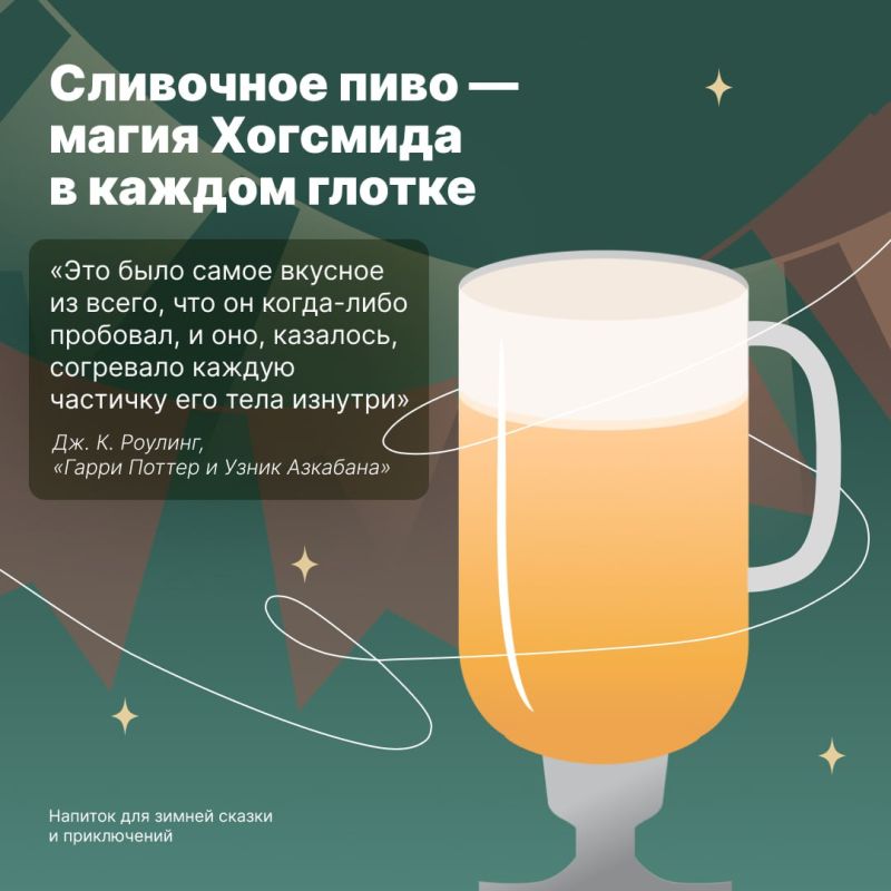 Холодными вечерами так хочется согреться не только тёплым пледом, но и вкусным напитком! Холодными вечерами так хочется согреться не только тёплым пледом, но и вкусным напитком!